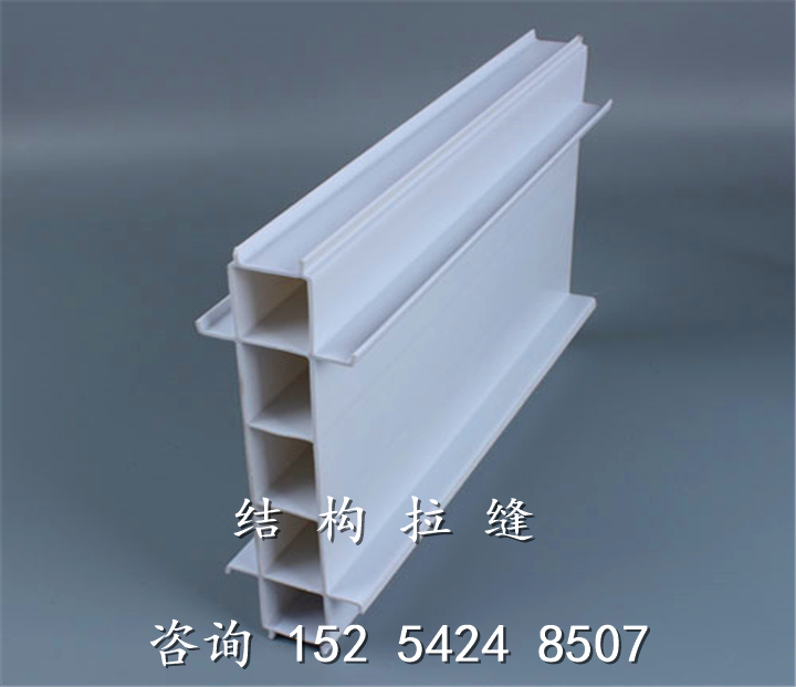 上海拉缝板（又称分隔缝板，接缝板）